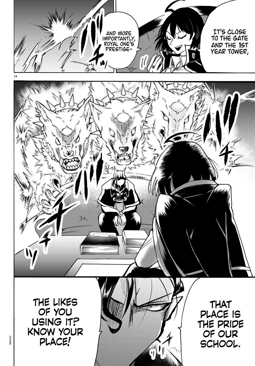Welcome to Demon School! Iruma-kun, Chapter 55 image 12